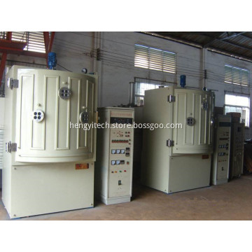 optical coating equipment for sale
